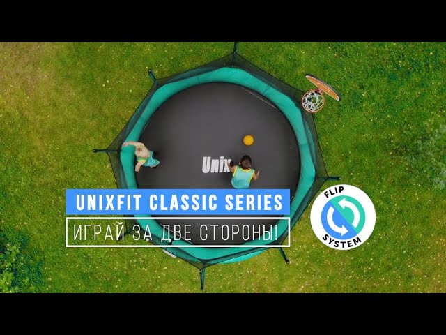 Посмотреть видео