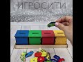 Сортер &quot;Окружающий мир&quot;