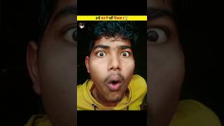 #shortvideo #trending #viralshort #youtubeshorts #factsinhindi #factholic #birdfacts