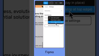 Sticky scroll updates in #figma #shorts