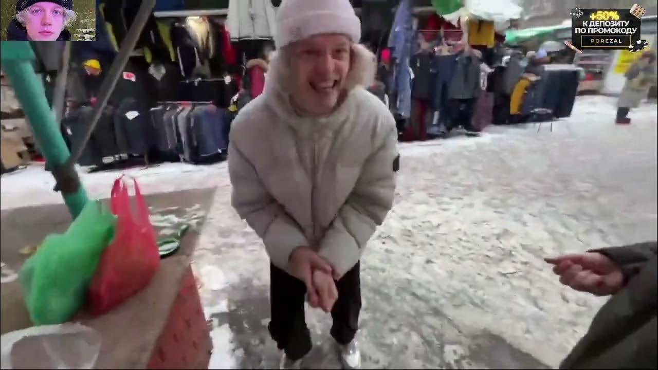 ЩЕЛБАН ОТ ПАРАДЕЕВИЧА - YouTube
