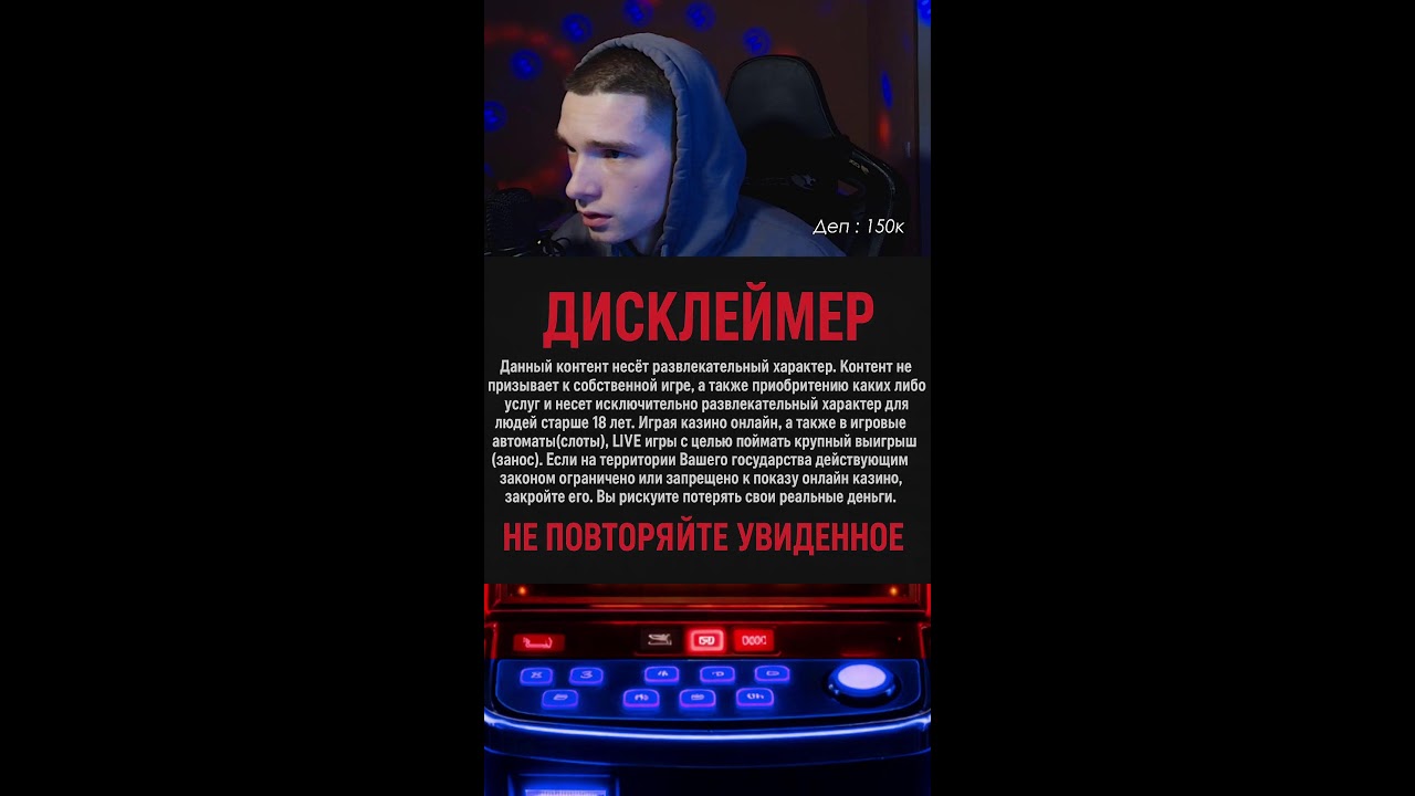 Sugar Rush - БОНУС X1000? ИДЕМ ДО КОНЦА 