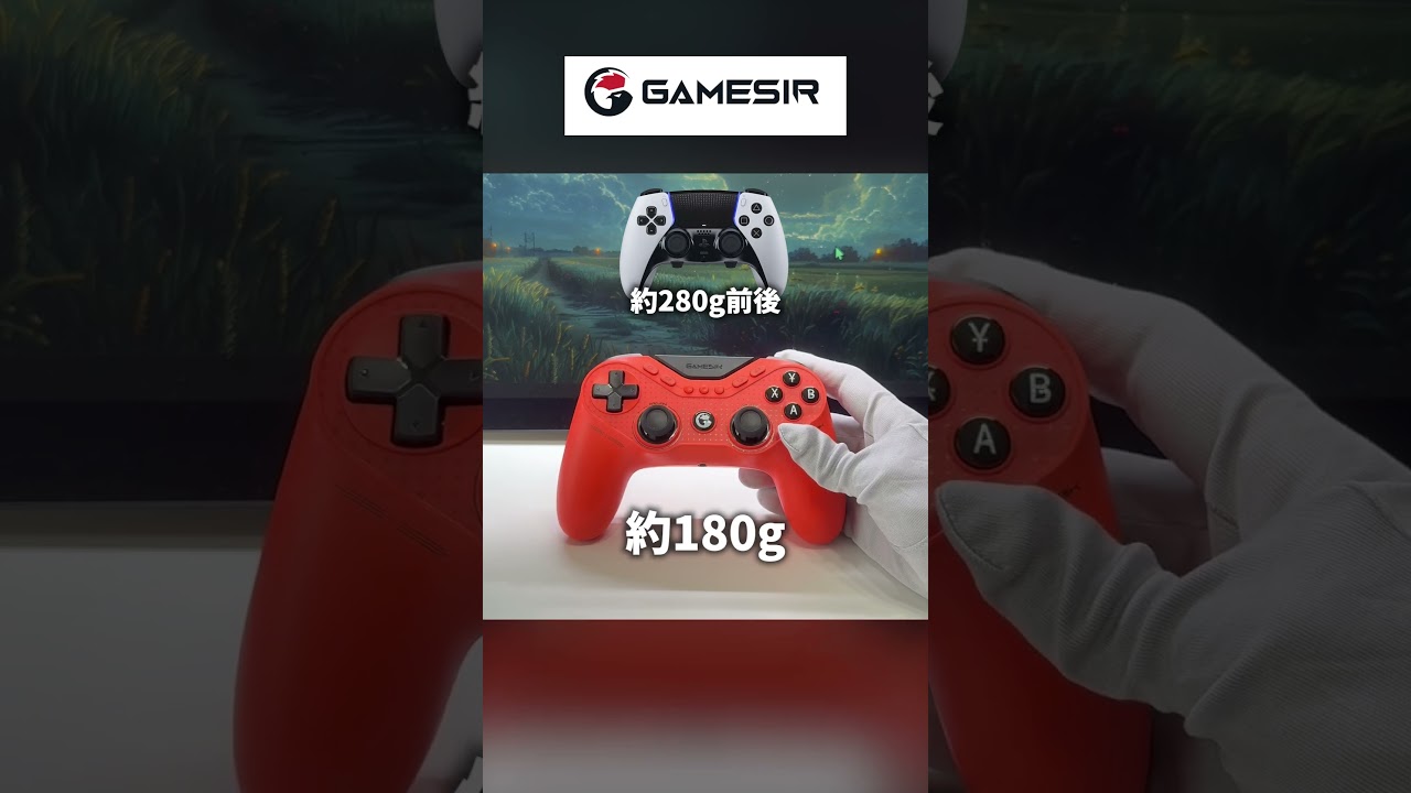 【GameSir Tarantula】最強のコントローラーをご紹介【APEX LEGENDS】 #apex #apexlegends #エーペックス