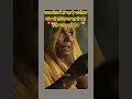 #मध्यप्रदेश #breakingnews #livestream #rahulgandhi #ndtv #aajtak #news #soundtrack #viral