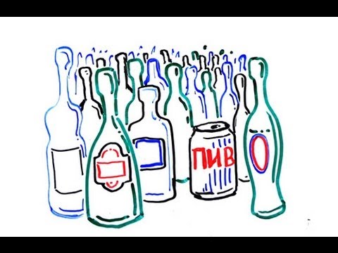 Научпок - Как алкоголь влияет на мысли?