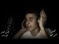 القمر جن بحسنك وفيكي عتابات حسن عبود  