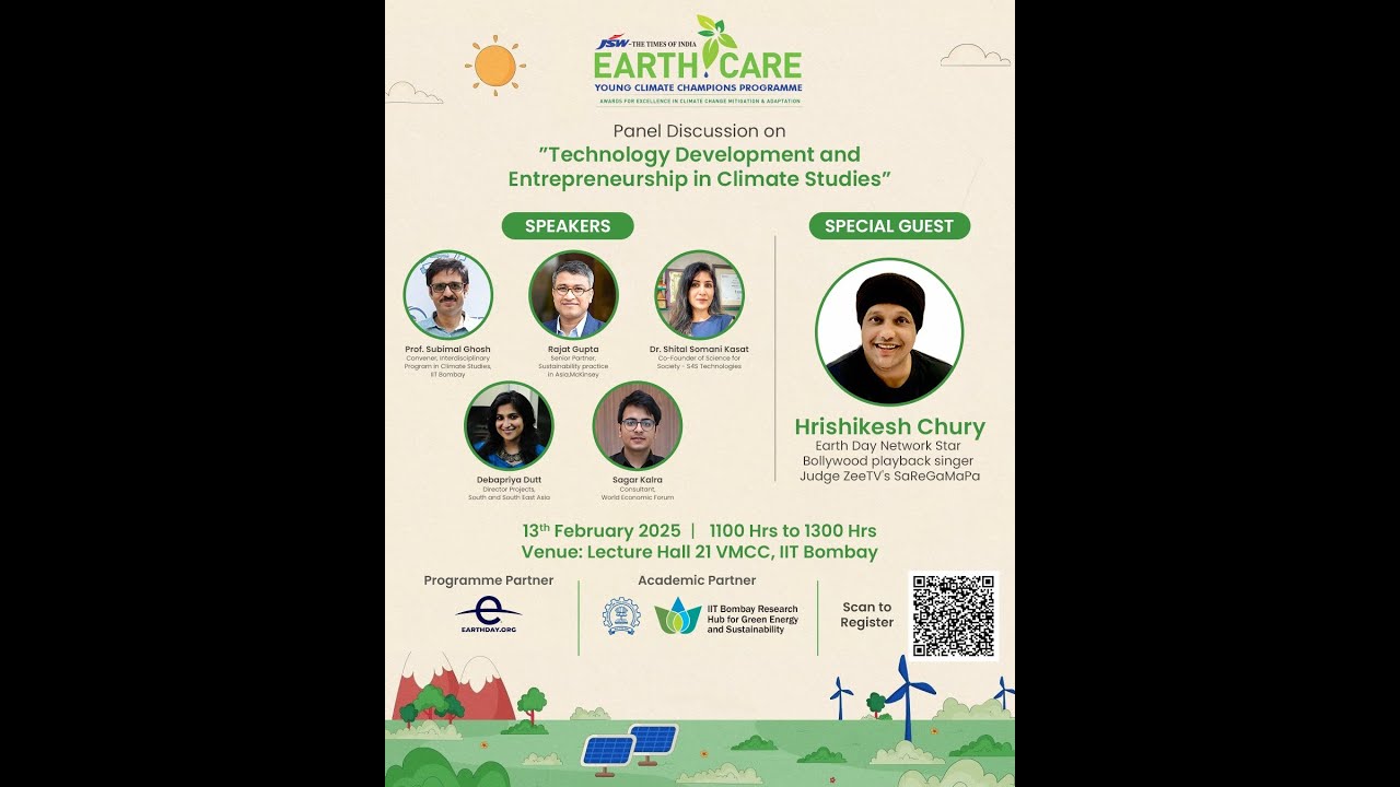 Earth Care Awards Panel Discussion on 'Technology Development & Entrepreneurship in Climate Studies'