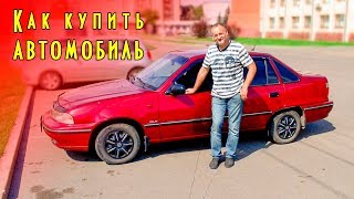 видео ПОКРАСКА АВТОМОБИЛЯ: ЧТО НУЖНО ЗНАТЬ ВЛАДЕЛЬЦУ?