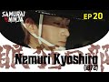 Nemuri kyoshiro 1972 full episode 20  samurai vs ninja  english sub