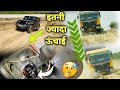 Thar 4 Low Gear Power Test Without Accelerator 🔥 SUPER POWER ⚙️ (Mini Vlog)