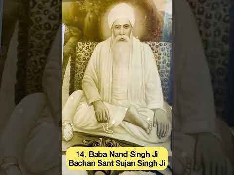 Dhan Baba Nand Singh Ji