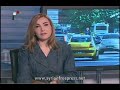 Vidéo Nouvelles de la Télévision Syrien - Version Française - 24 Novembre 2012 - 24/11/2012