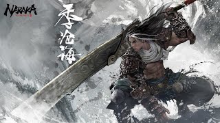 THE GREATSWORD IS TOO OP!! NARAKA: BLADEPOINT PS5 FREE TO PLAY BATTLE ROYALE