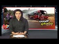Private Travel Bus Over Turned in Maharashtra :  9 Passed Away