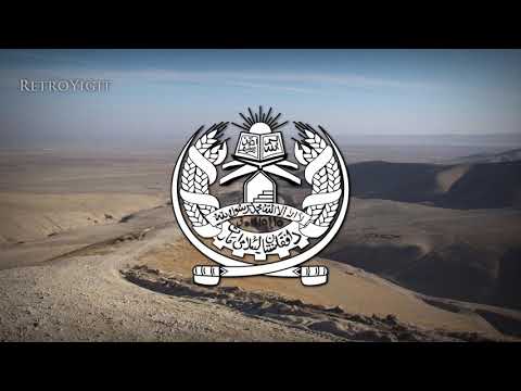 Afganistan İslam Emirliği Ulusal Marşı - National Anthem of Islamic Emirate of Afghanistan