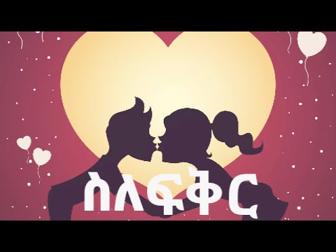 ቪዲዮ: በሳይንስ ኦሎምፒያድ ውስጥ ምን ማሽኖች አሉ?