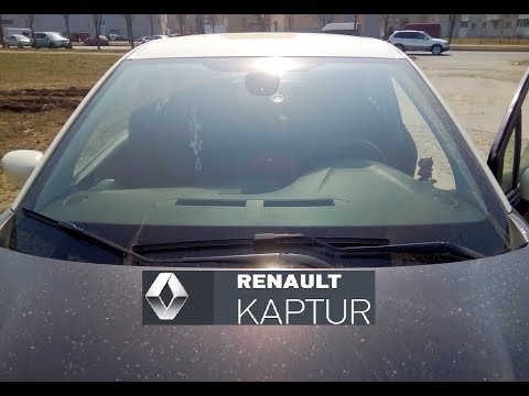 Renault Kaptur: ресурс заводских щеток (дворников) стеклоочистителя