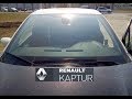 Renault Kaptur: ресурс заводских щеток (дворников) стеклоочистителя