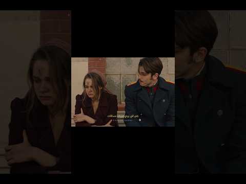 بقى في بيني وبينك مسافات Vatanimsensin Albahrawi95 شيرين نفسي افهم ليه Fypシ Viral 