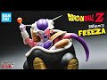 Bandai FREEZA First Form SH Figuarts DBZ / DiegoHDM