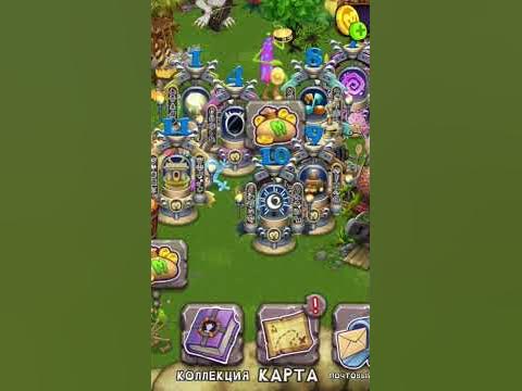 как вывести эпик избалолиста - YouTube