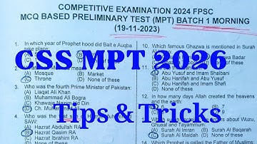 CSS MPT 2026 | Few Secrets To Pass this Exam | Tips & Tricks | How To Solve Question Paper | Hacks