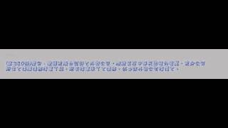 07公司法 1040520版 第七章