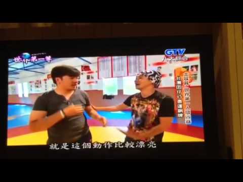土耳其壯熊