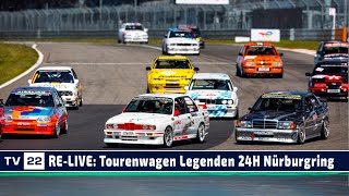 MOTOR TV22: RELIVE Tourenwagen Legenden 24h Nürburgring Rennen 1 2023