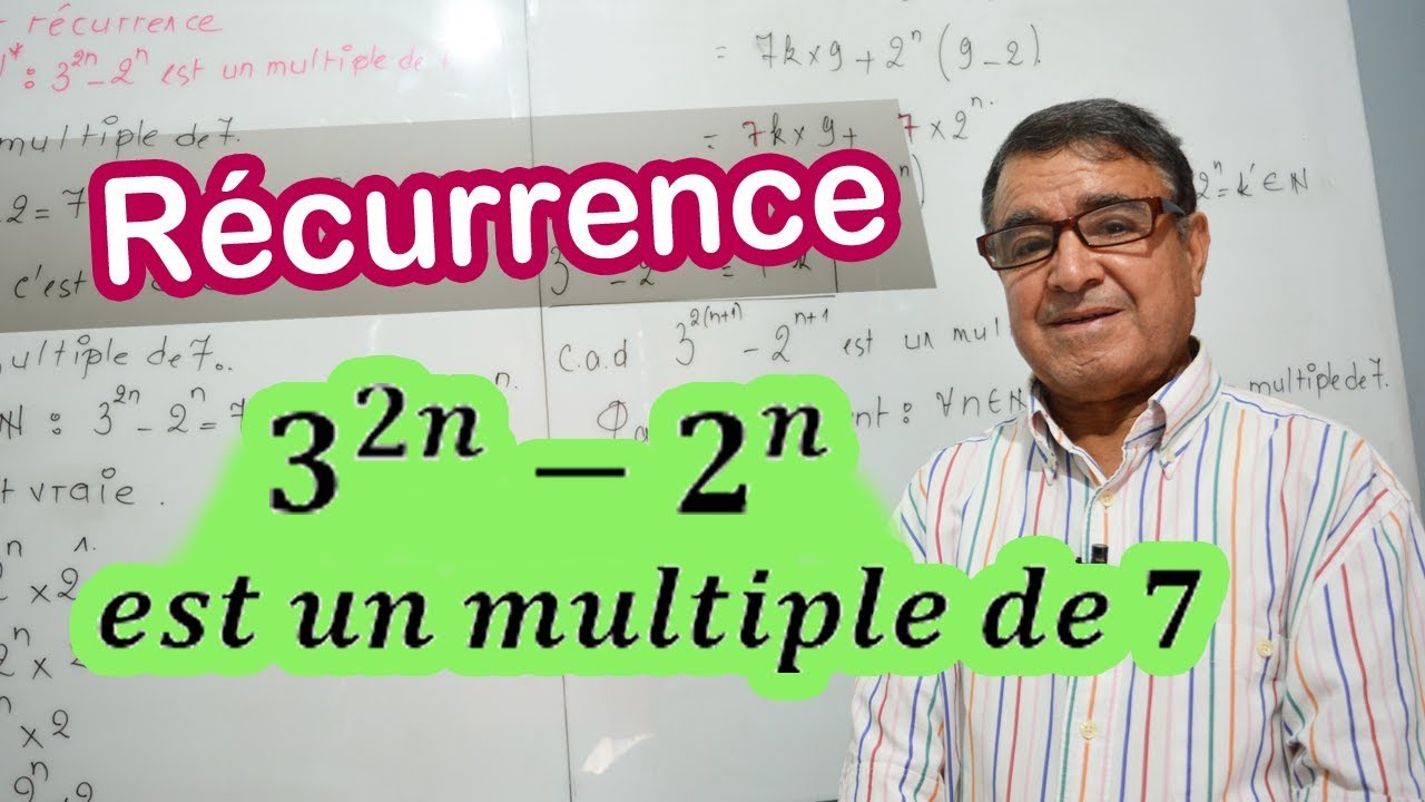 Récurrence - Exercice 3