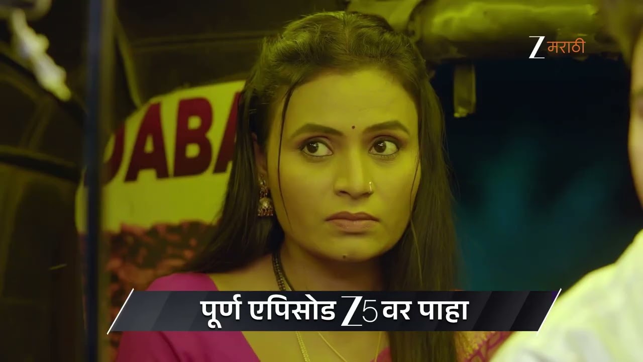 Devmanus Madhla Adhyay | Ep - 232 | Preview | Feb 14 2026 | Zee Marathi