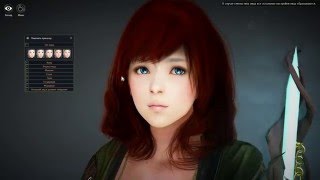 Black Desert Всячина. Процесс создания Волшебницы. Black Desert Всячина. Процесс создания Волшебницы.
