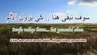 Nasyid Tanpa Musik (negri ku) masyaAllah.. Nasyidnya Indah..