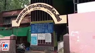 കോഴിക്കോട് 4 പേര്‍ക്ക് നിപ; കേന്ദ്ര ആരോഗ്യ സംഘം ഇന്നെത്തും | Nipah Virus | Kozhikode