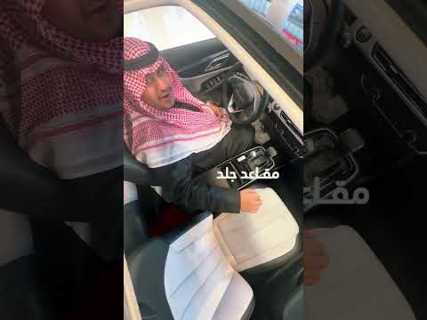 5 سيارة سيدان من بايك السعودية