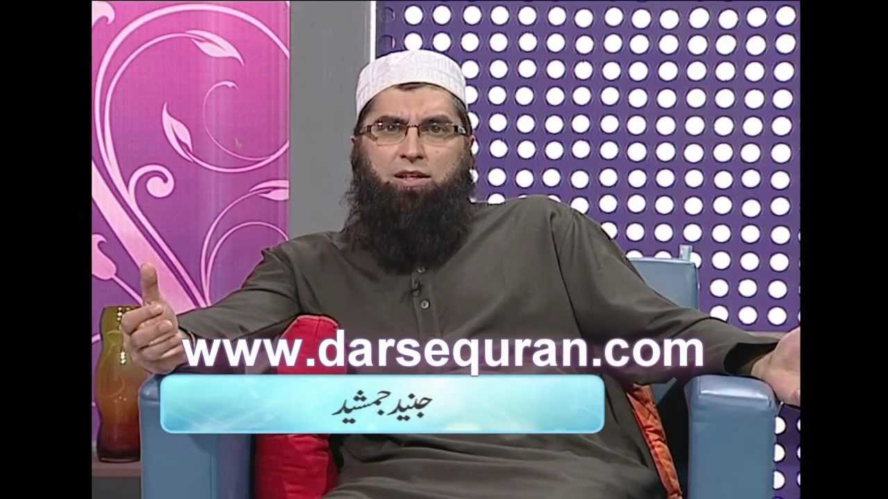 Junaid Jamshed Prog 9 'Haya Alal Falah' With Mufti Muhammad Zubair 2 Feb 2012