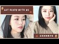 GRWM 手残党必备: 史上最强修容宝典 | How to Contour &amp; Highlight Using Cream Products