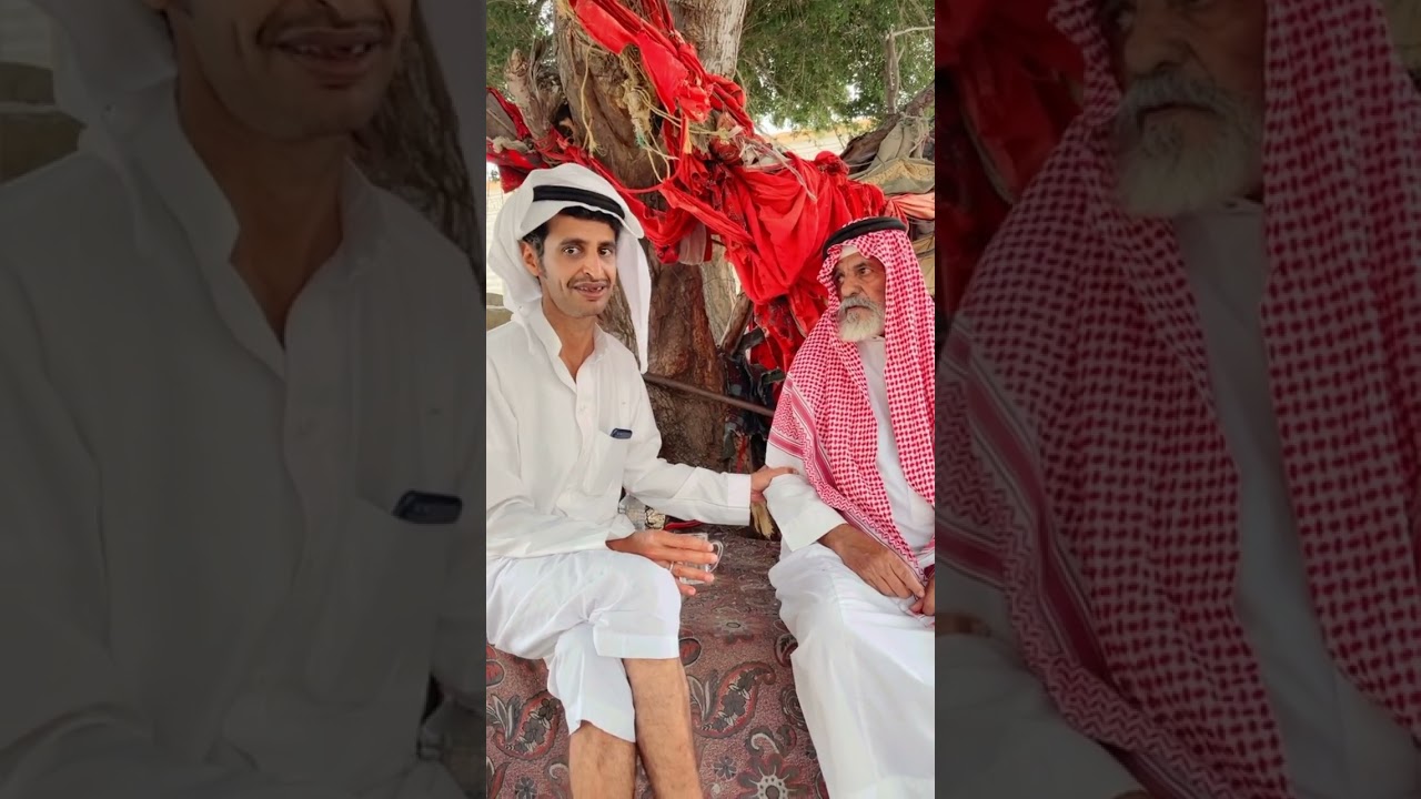 جولة عوض بن ربشه وابو عمره