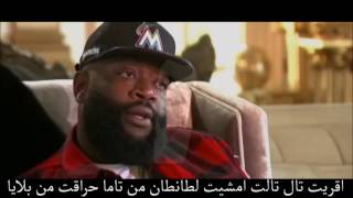 Rick Ross Im Boss  Intro To Rick Ross