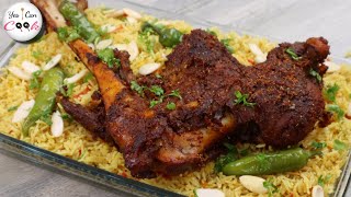 Mutton Mandi Laham Mandi By Yes I Can Cook