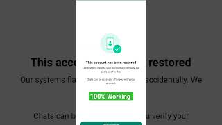 how to unban whtsapp account  || spam account unban #shorts