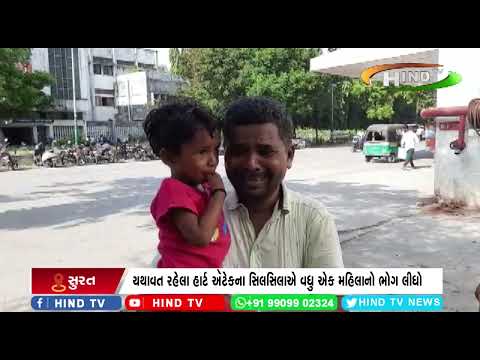 સુરત નવાગામ ડીડોલી વિસ્તારની ઘટના