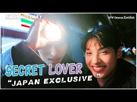 My Little Sunshine! 🌞 A glowing walk after work! 💕|Secret Lover | [MULTI SUB] #BL