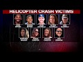 NTSB issues preliminary report on crash of Kobe Bryant helicopter