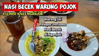 NASI BECEK WARUNG POJOK KHAS NGANJUK - JAWA TIMUR || Berdiri sejak tahun 1950