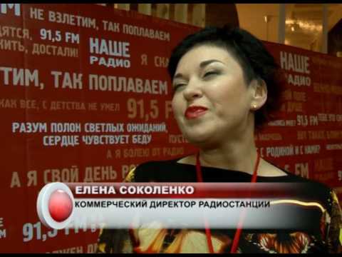 В Саратове прошло официальное открытие новой радиостанции.