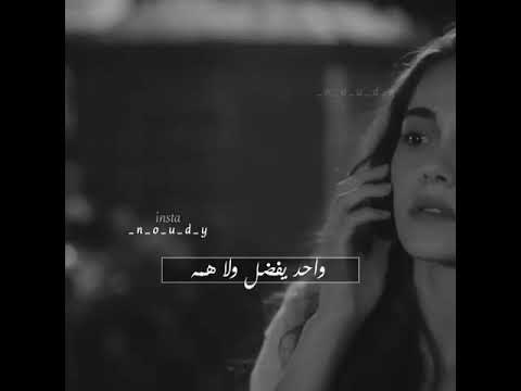 عمرو دياب انا عمر ما قلبي طاوعني حالات واتس ٢٠٢١