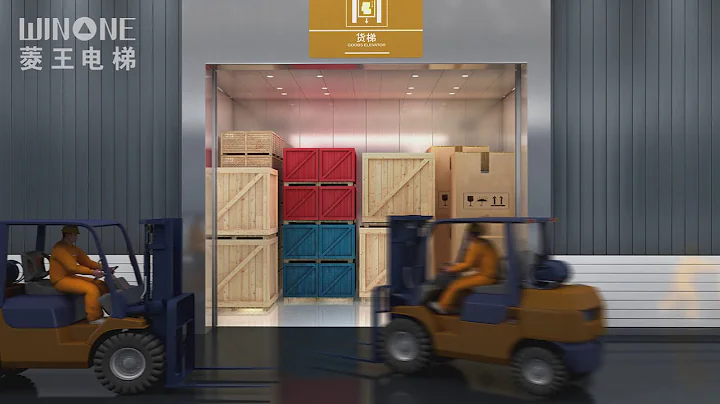 Winone 18 Tons Freight & Car Elevator