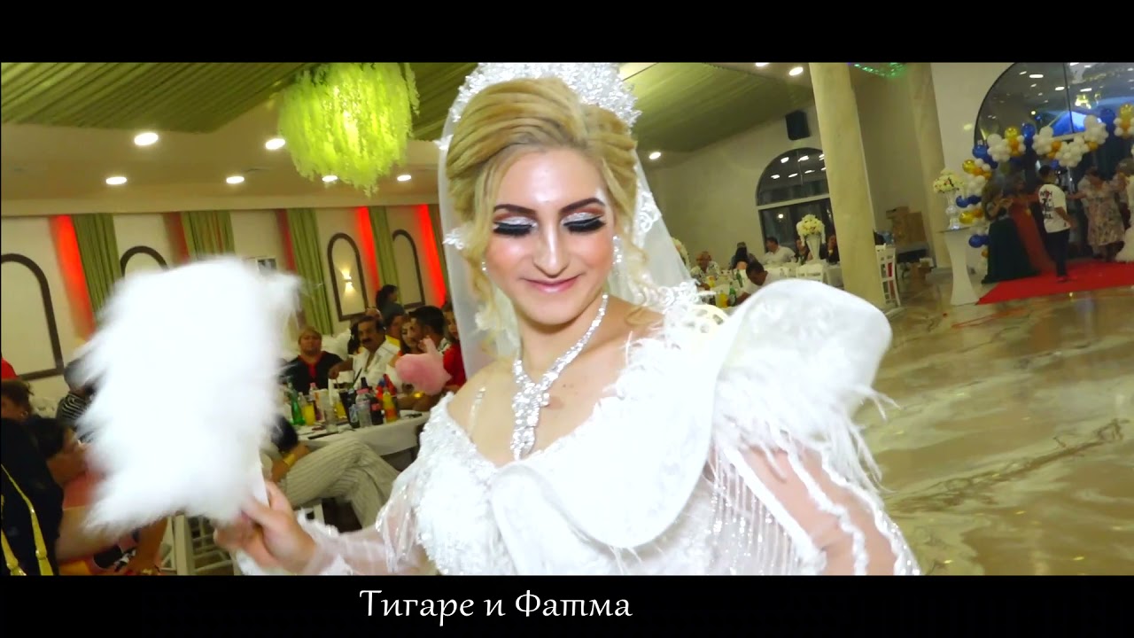 Tigare ve Fatma  2021