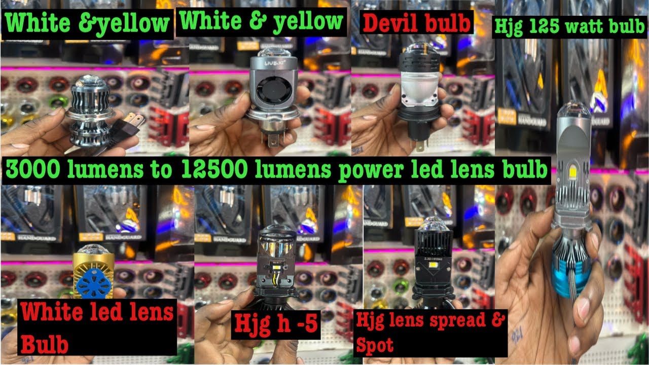 HJG TOP 7 PROJECTOR LENS BULB | HJG LENS BULB | ALL INDIA DELIVERY AVAILABLE 🚚CONTACT : 9582345079